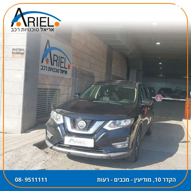 מודעת רכב ניסאן אקס טרייל