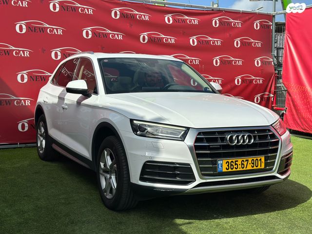 מודעת רכב אאודי Q5