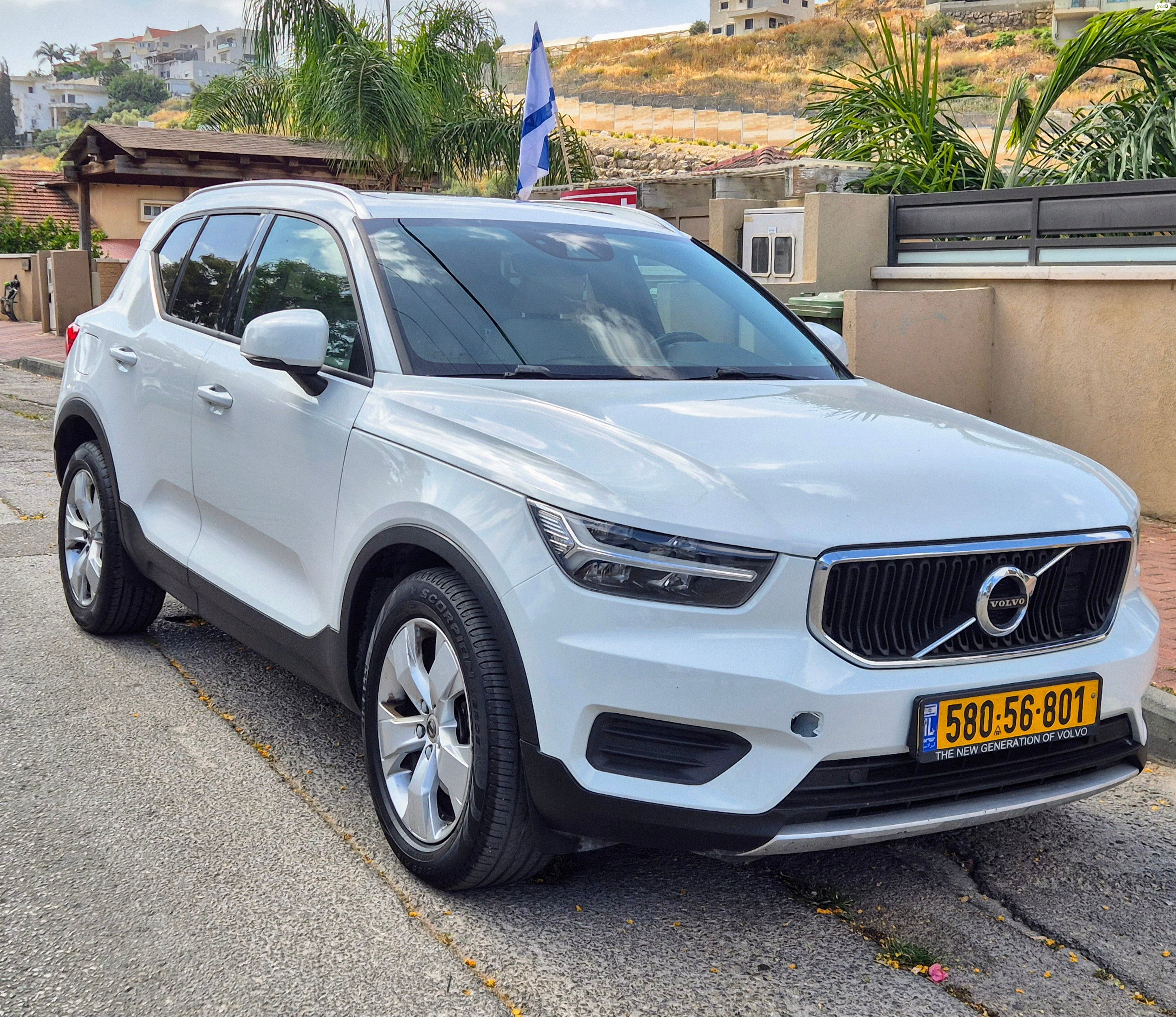 מודעת רכב וולוו XC40