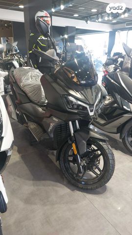 סאן יאנג ADX 300