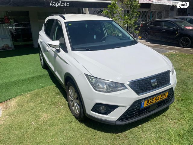 מודעת רכב סיאט ארונה