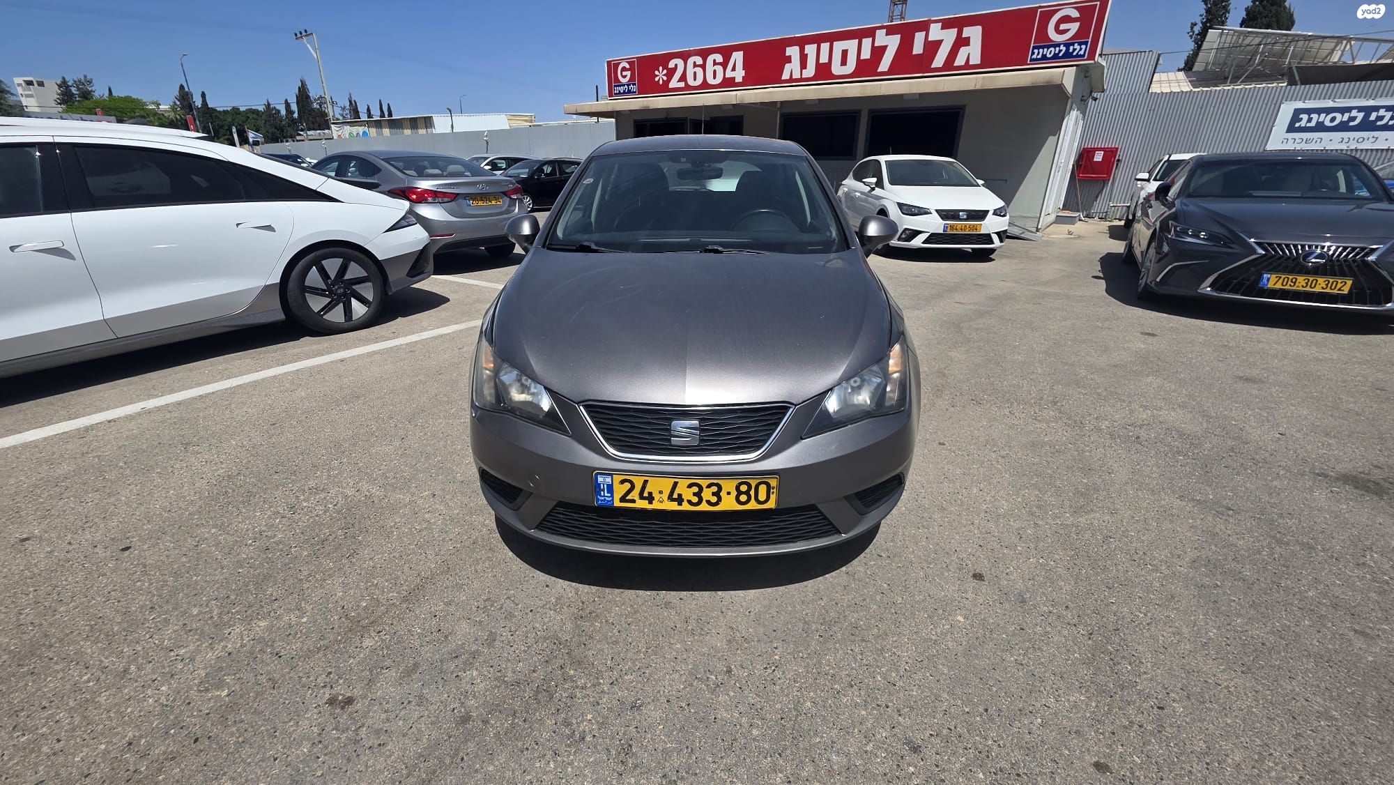 מודעת רכב סיאט איביזה