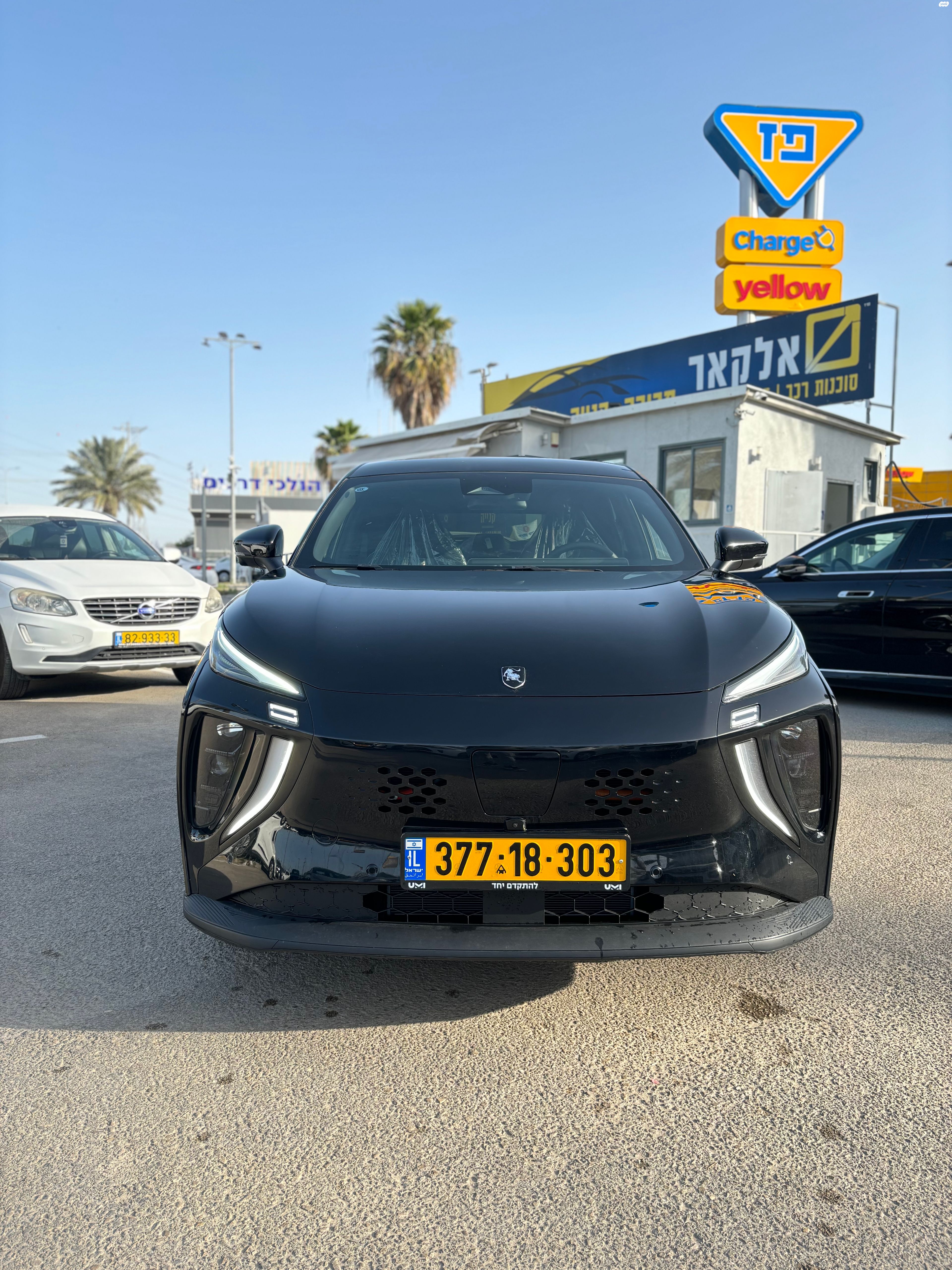 מודעת רכב פורתינג פריידי