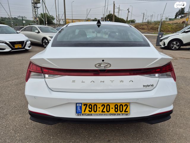 יונדאי אלנטרה