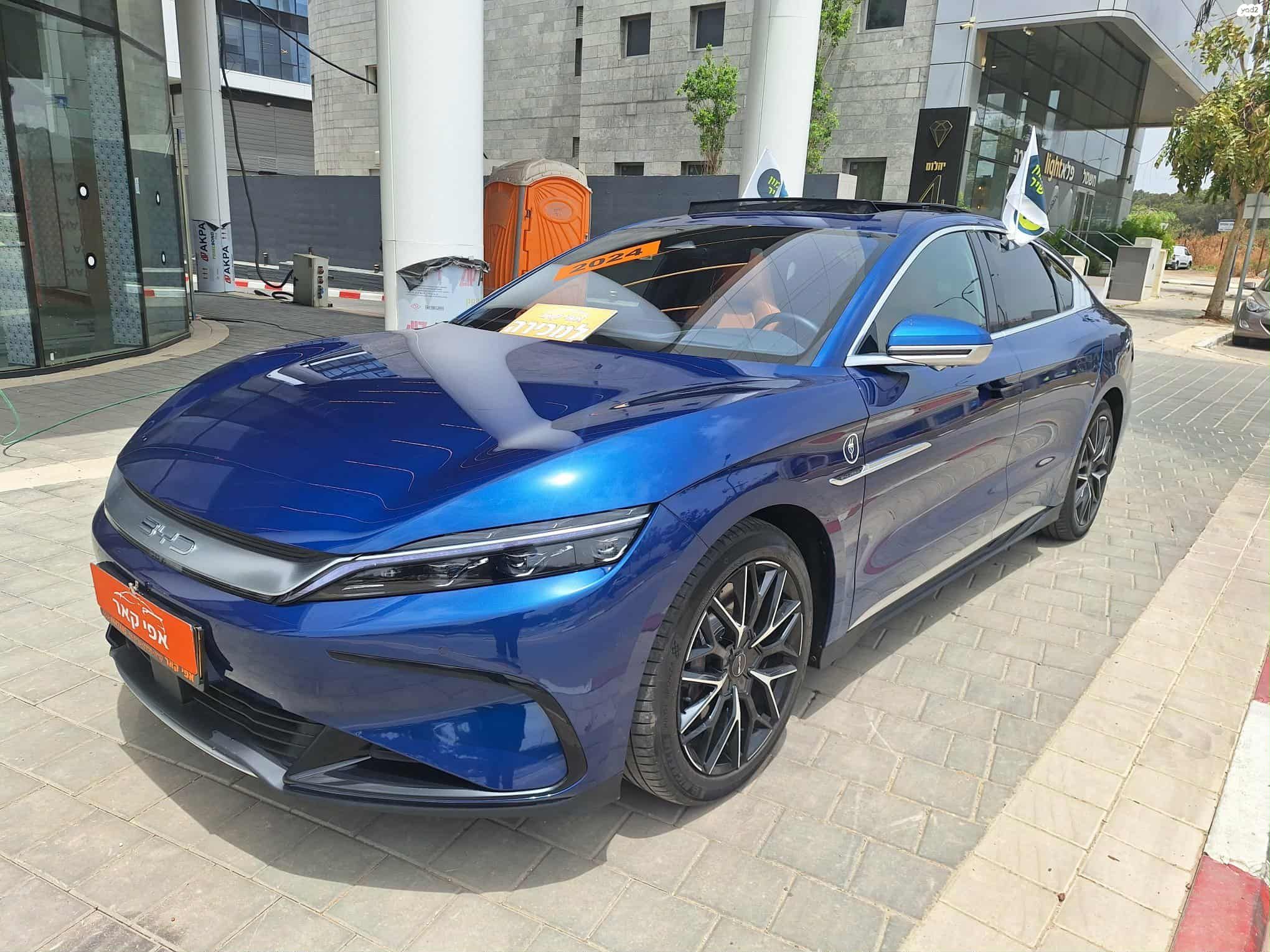 מודעת רכב בי.ווי.די האן