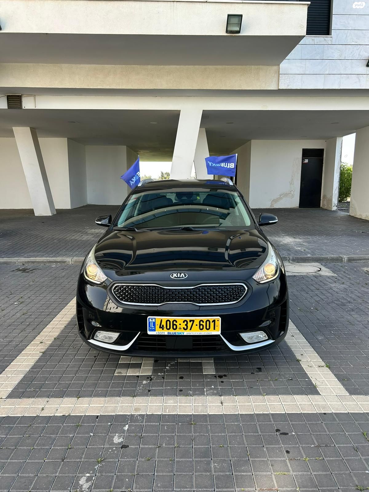 מודעת רכב קיה נירו