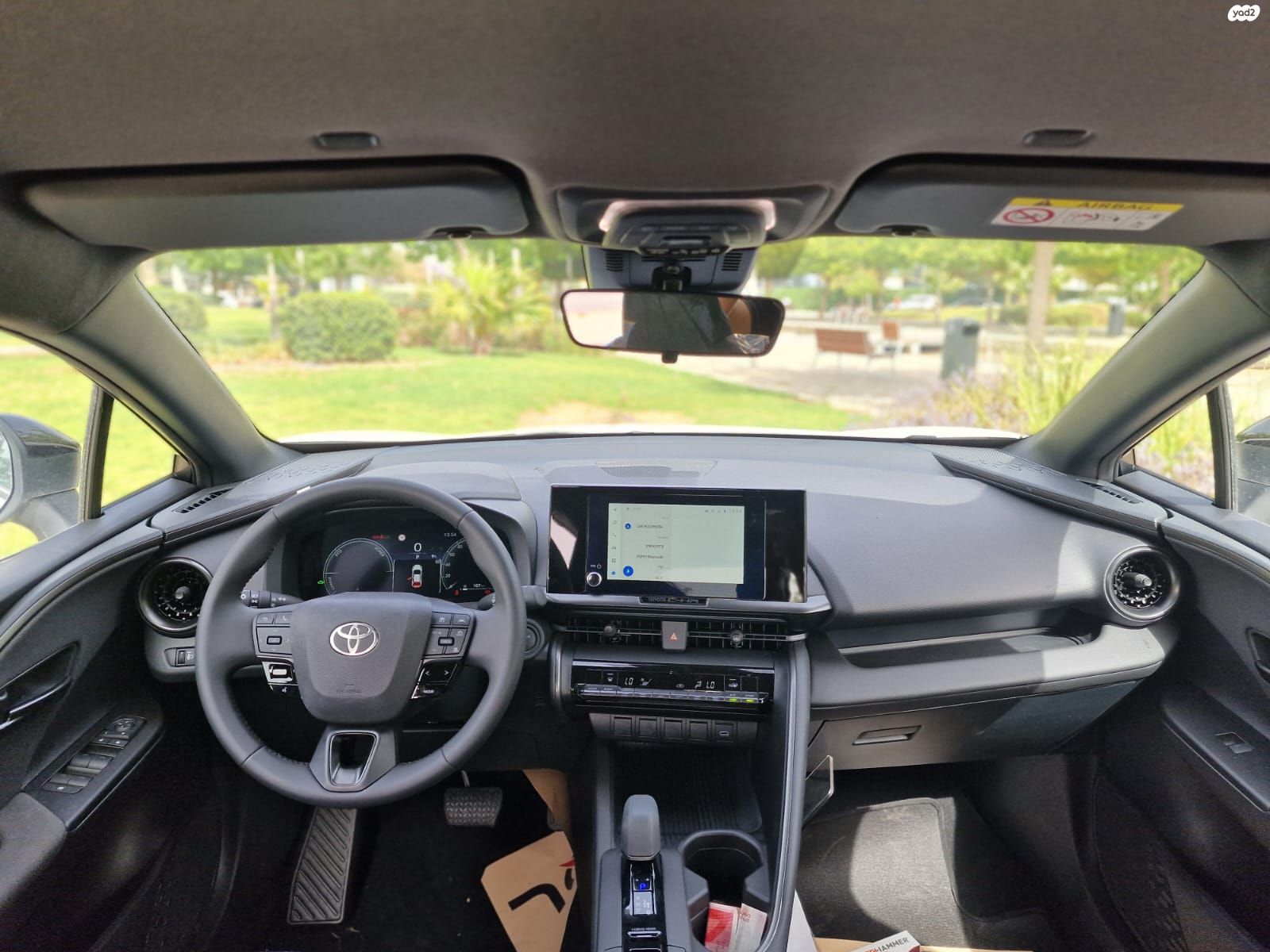 מודעת רכב טויוטה C-HR 1