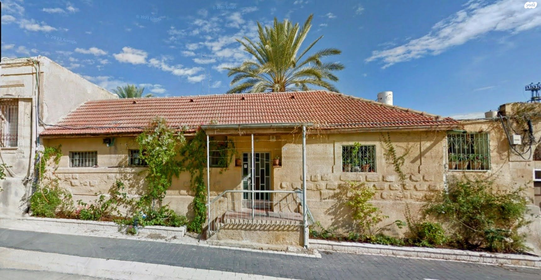 האבות 56