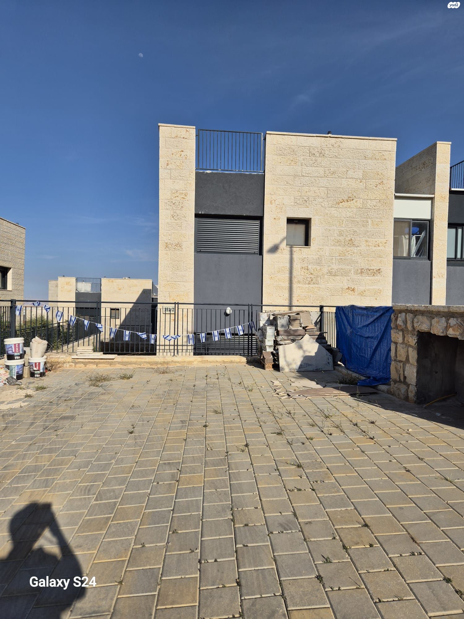 נחל קדרון 1