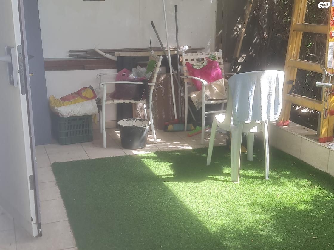 הרב יצחק הלוי 75