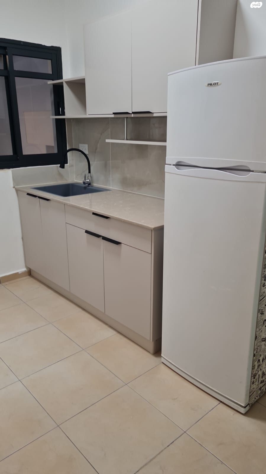 שדרות התמרים 236