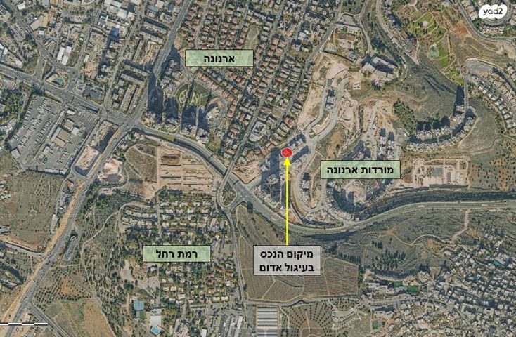 הרב אברהם זקן 1