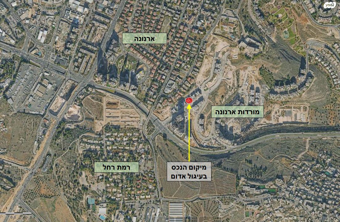 הרב אברהם זקן 1