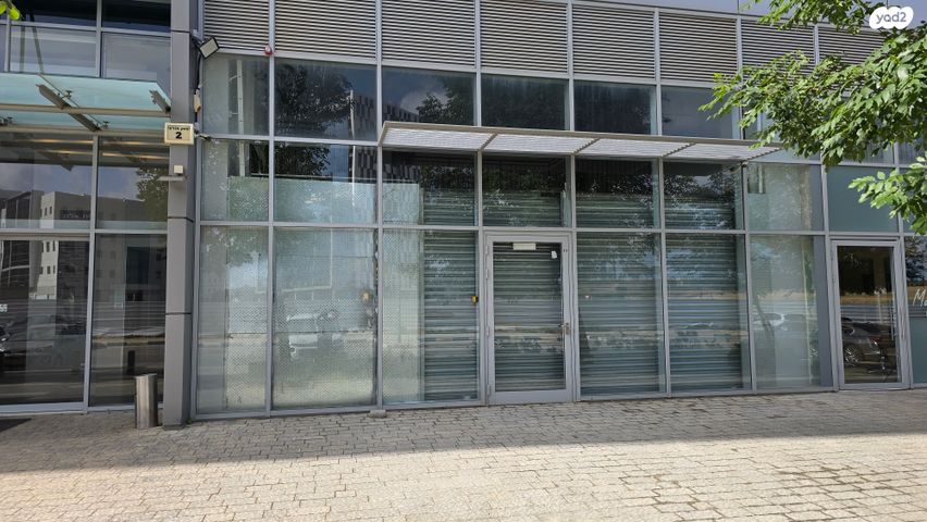 יצחק מודעי 2