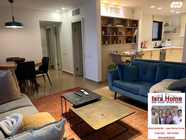 דירה, תכנית ל', למד, תל אביב יפו