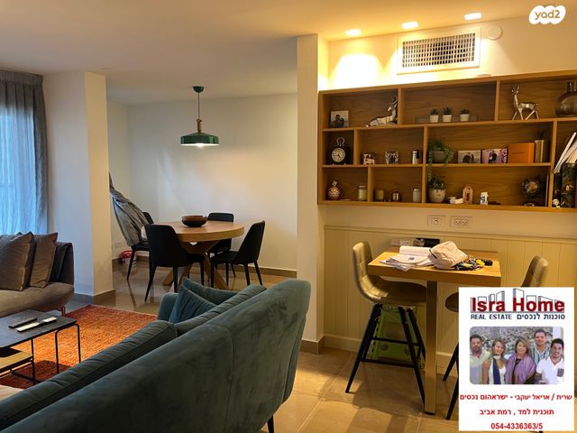 דירה, תכנית ל', למד, תל אביב יפו