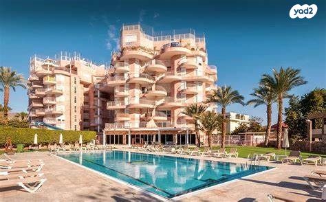 שדרות ארגמן 