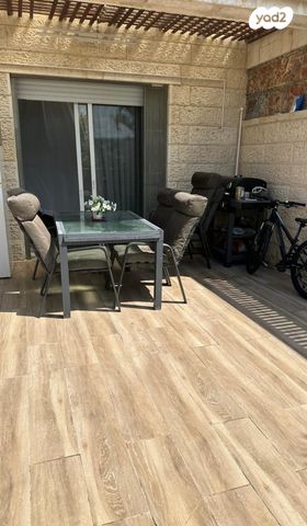 דירת גן, הגיר, נופי סלע, מעלה אדומים