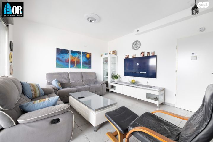 שדרות הרב משה שמואל שפירא 