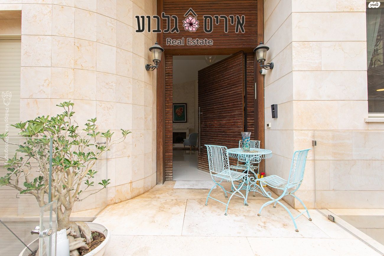 קמיל הויסמנס 