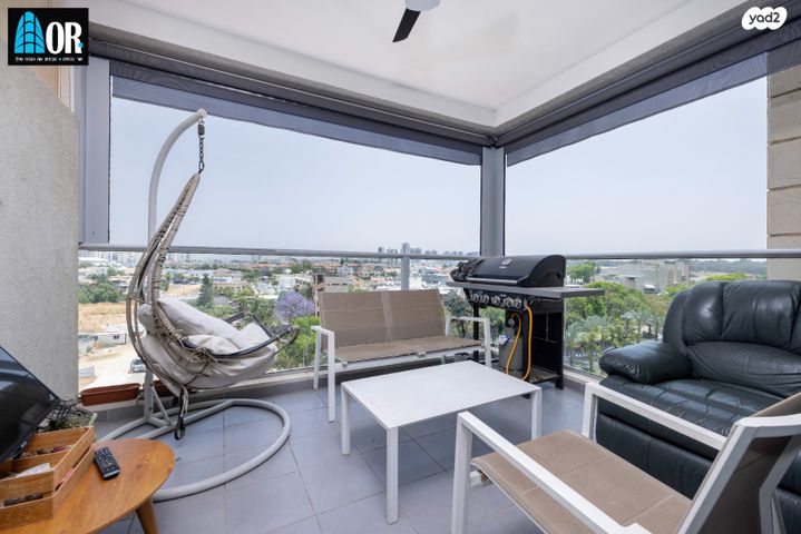 דירה, שא נס, פארק המושבה, באר יעקב