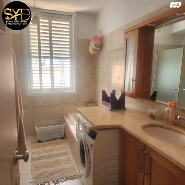 דירה, עין גנים, עין גנים, פתח תקווה