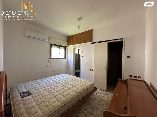 דירה, פנחס רוזן, רמת גולדה, חיפה