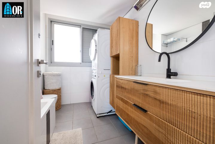 דירה, שא נס, פארק המושבה, באר יעקב