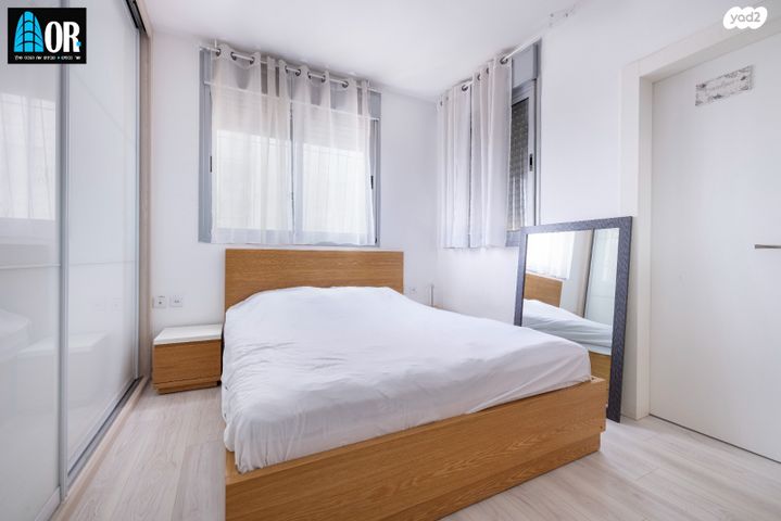 דירה, שא נס, פארק המושבה, באר יעקב