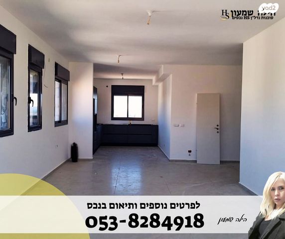 גג/ פנטהאוז, מבשרת ציון