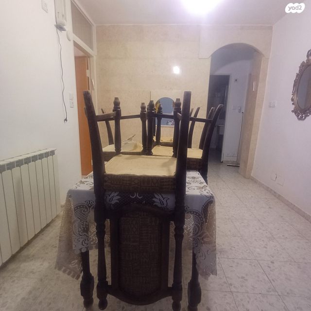 דירת גן, הצוף, גילה, ירושלים