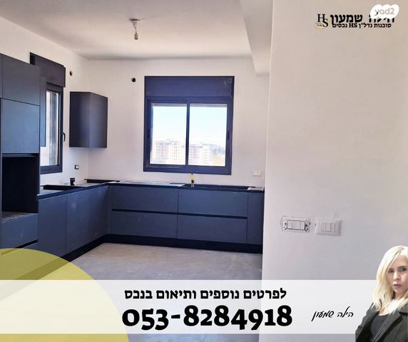 גג/ פנטהאוז, מבשרת ציון