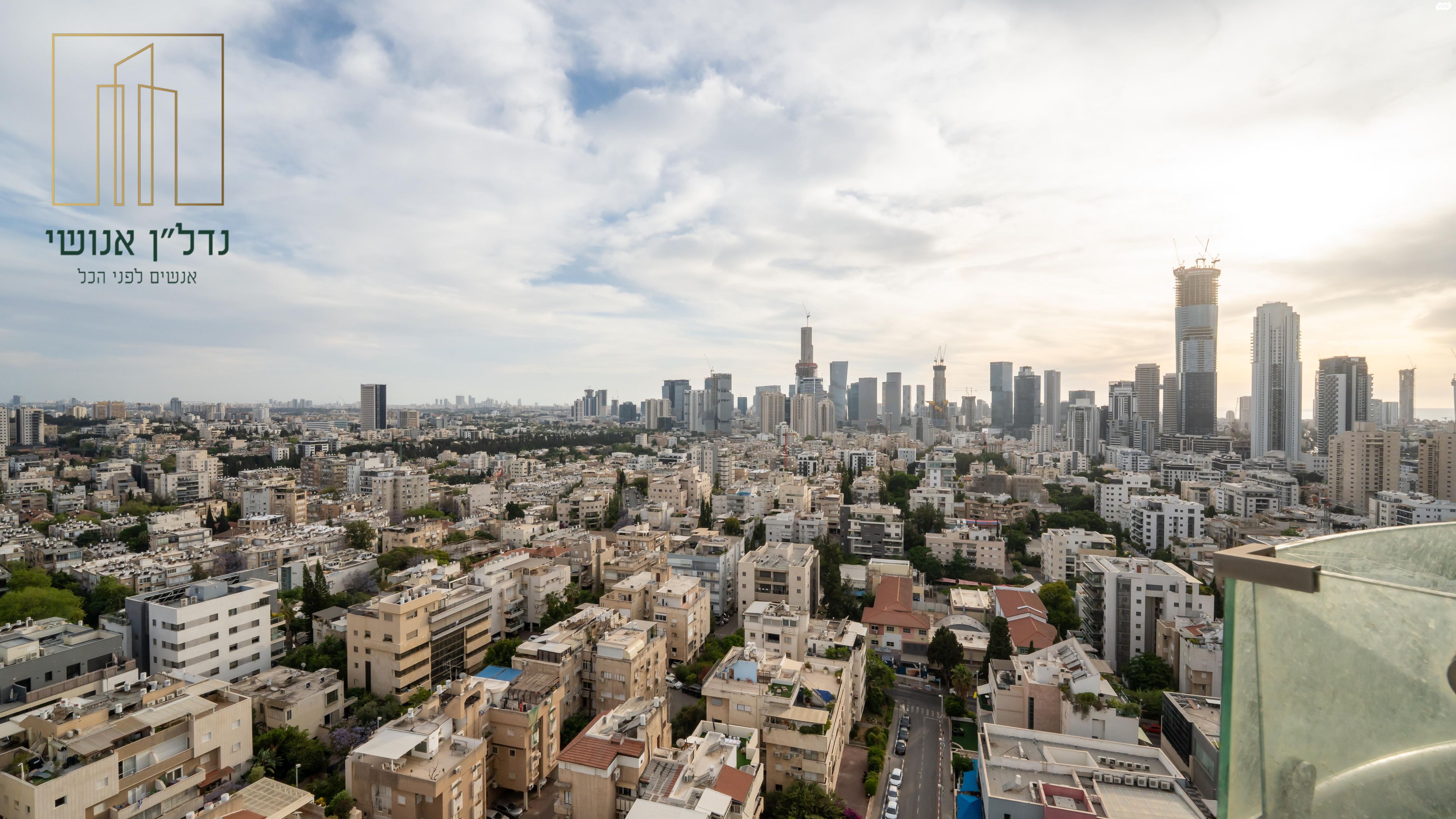 יפה נוף 