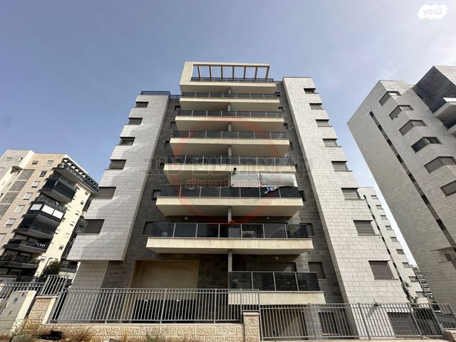 יפה ירקוני 