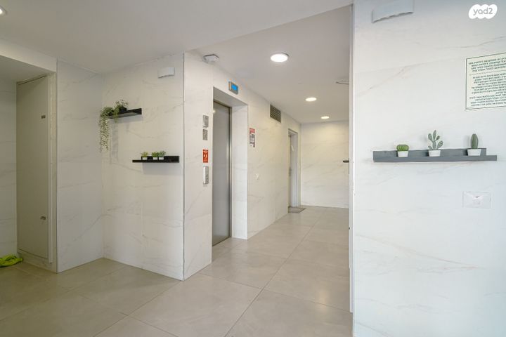 דירה, אחדות 20, בצוותא, חריש