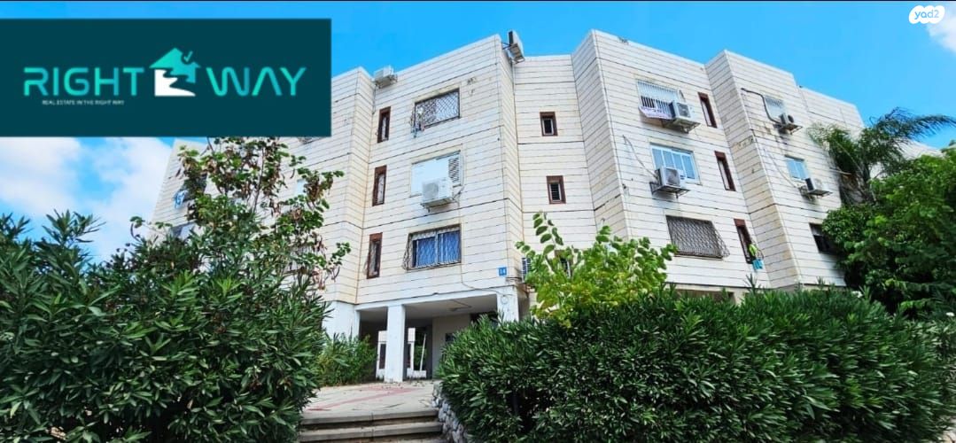 קרית נורדאו