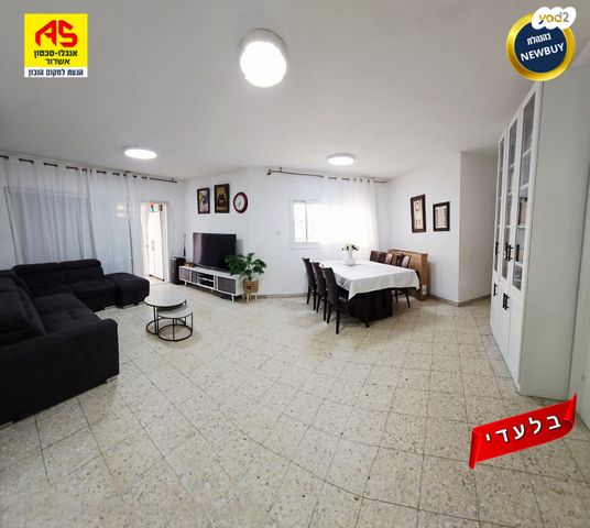 דירה, משה אבן עזרא, רובע ה', אשדוד