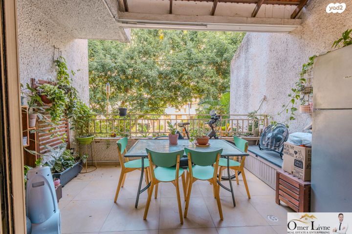 שדרות ששת הימים 