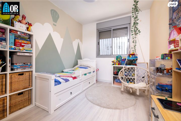 דירה, שא נס, פארק המושבה, באר יעקב