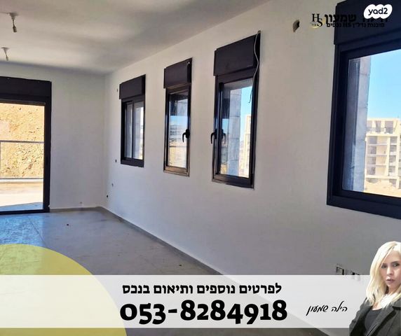 גג/ פנטהאוז, מבשרת ציון