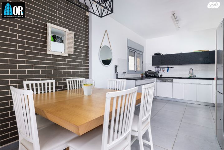 דירה, שא נס, פארק המושבה, באר יעקב