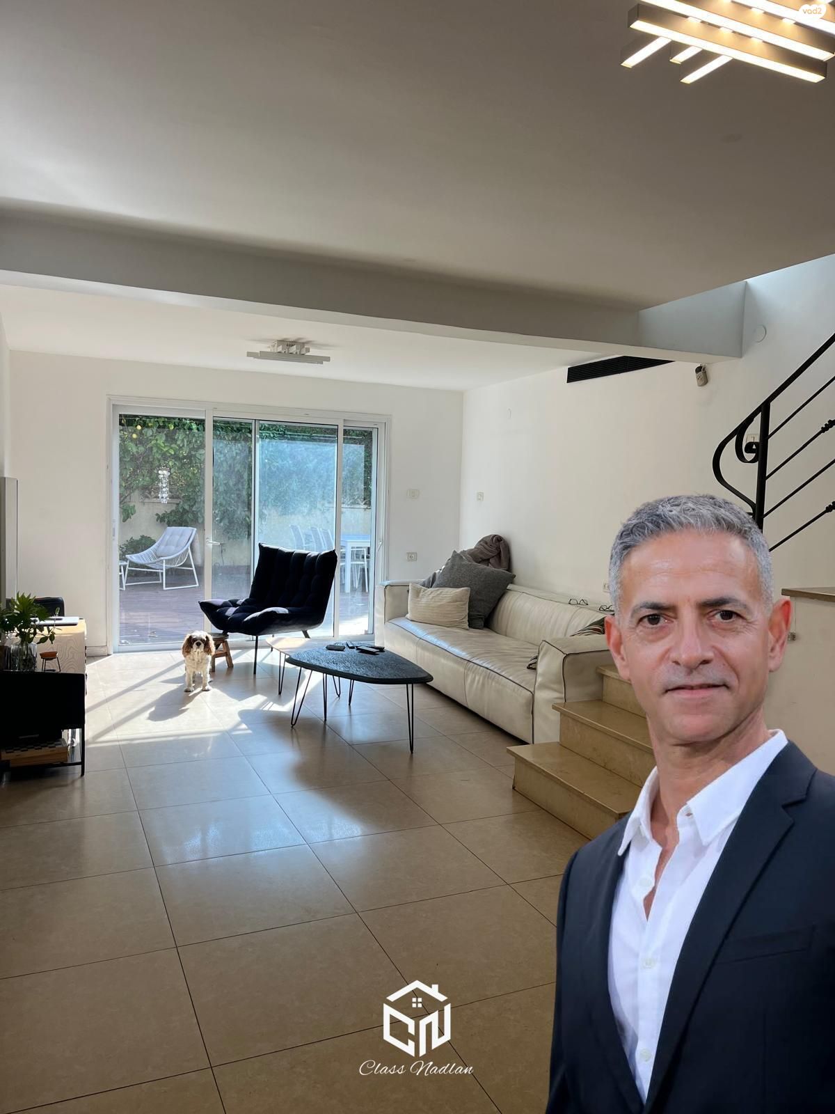 רמת חן