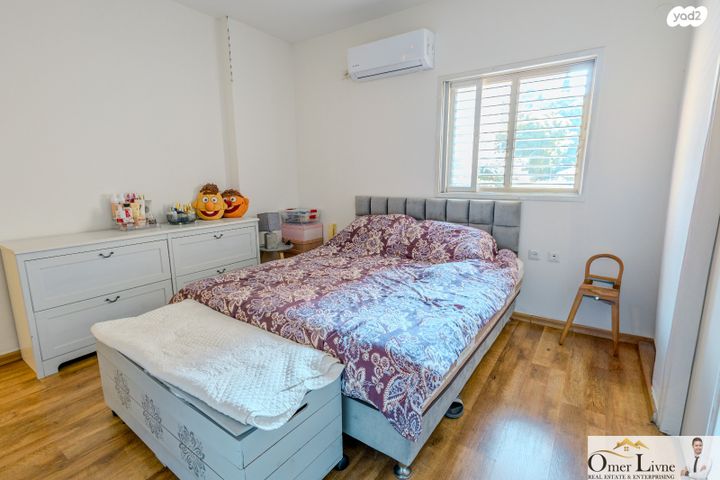 דירה, שדרות ששת הימים, הפרחים, כפר סבא