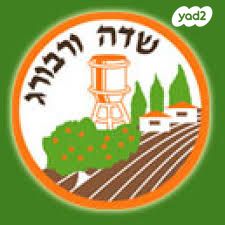 משק חקלאי/ נחלה