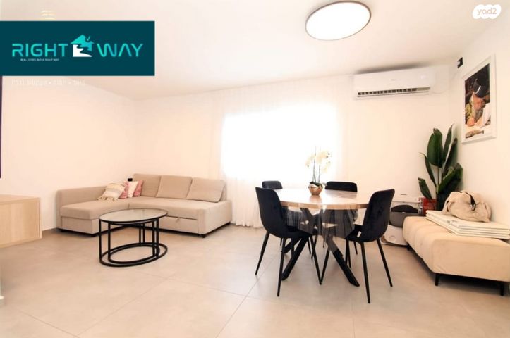 דירה, קרית נורדאו, נתניה