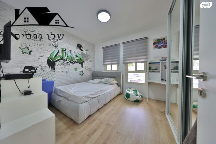 בית פרטי/ קוטג', שלום עליכם, קרית אתא