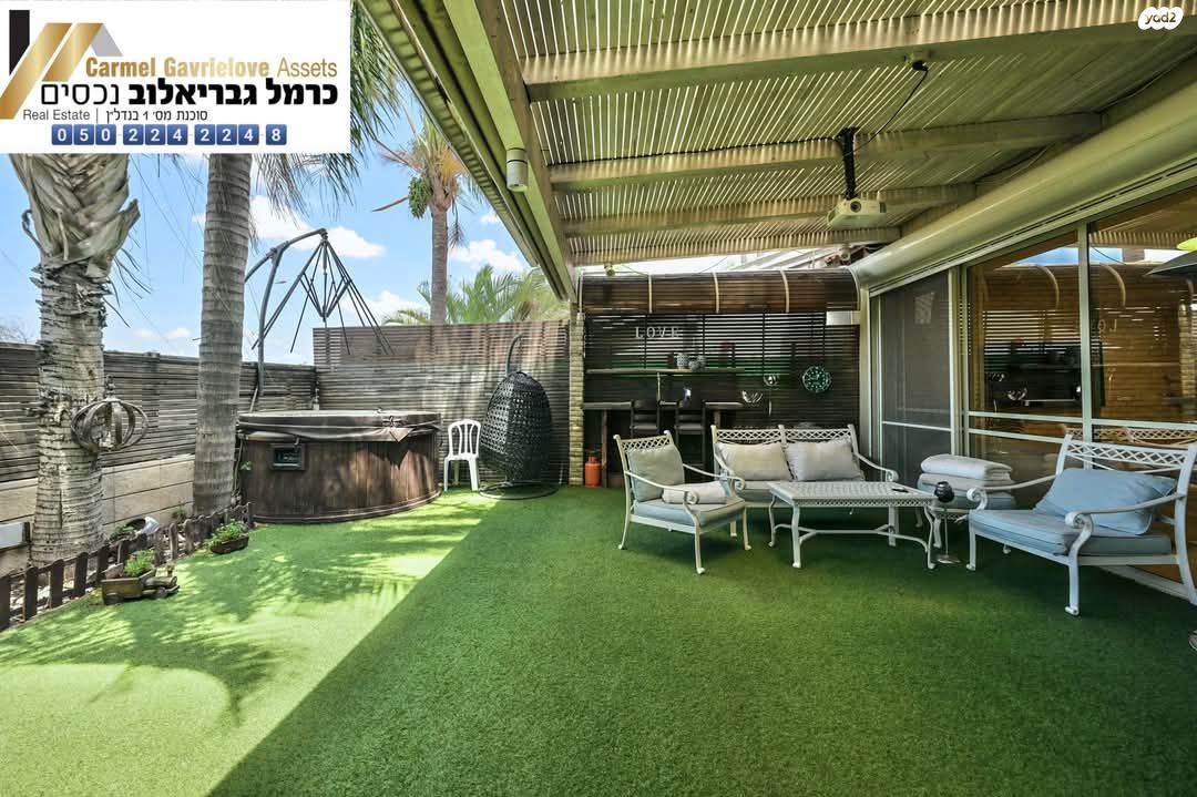 אורן 