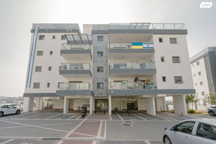 דירה, אחדות 20, בצוותא, חריש