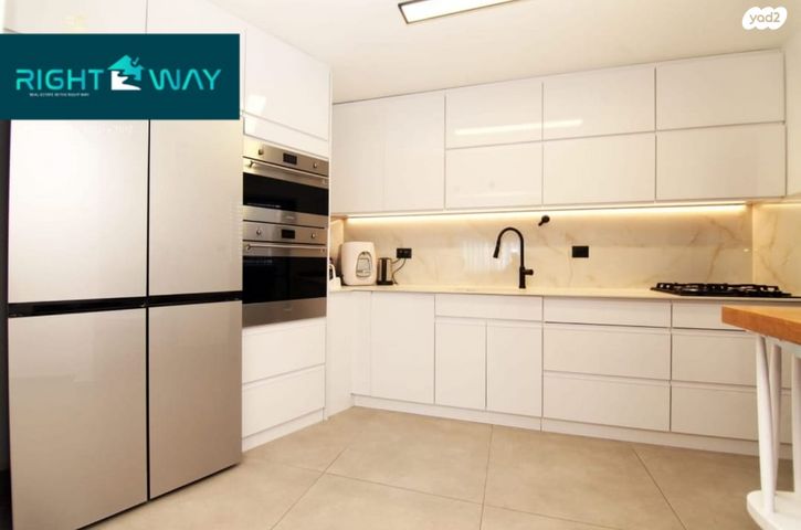 דירה, קרית נורדאו, נתניה