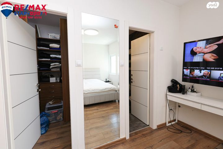 דירה, שדרות אמנון ותמר 8, גני הרצליה, הרצליה